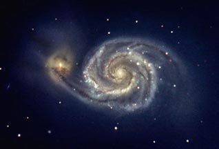 Астрономический диктант для школьников пройдет 29 сентября в Удмуртии