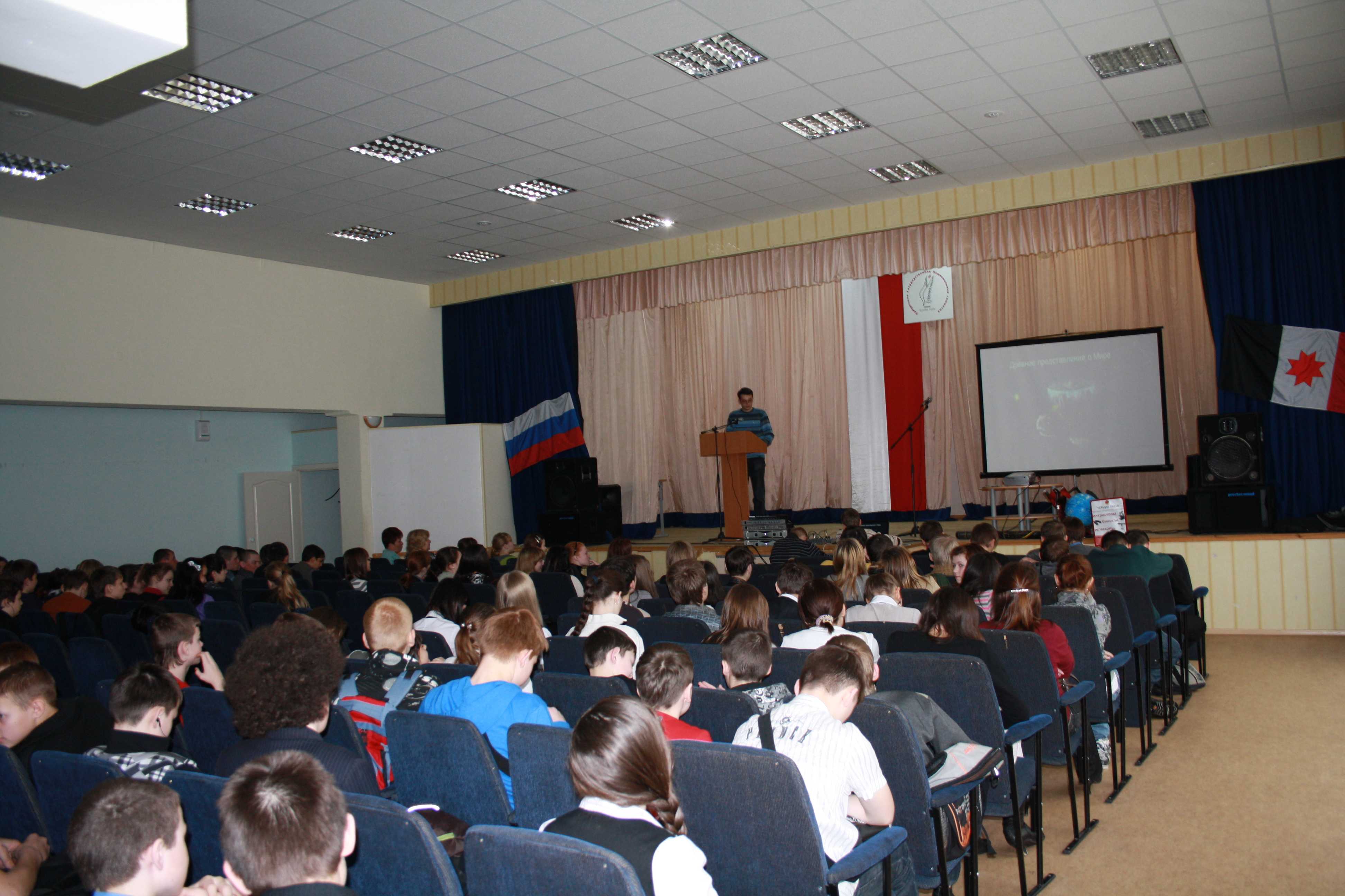 Ижевский планетарий и Ижевский астроклуб подержали инициативу гимназии Кузебая Герда по созданию и развитию астрономического кружка