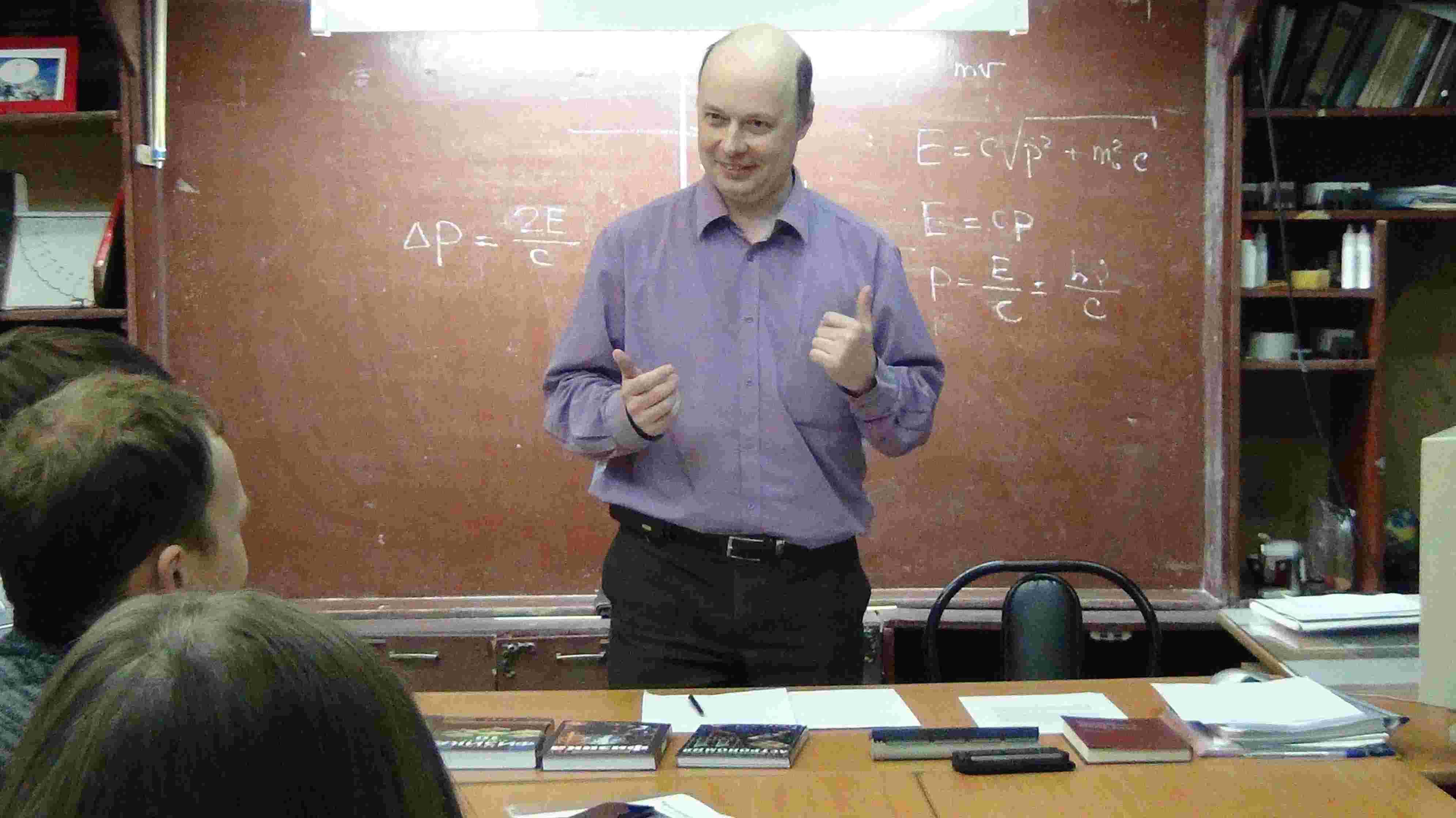 ПРИГЛАШАЕМ НА ОТКРЫТЫЕ ЗАНЯТИЯ ПО АСТРОНОМИИ В ИЖЕВСКЕ