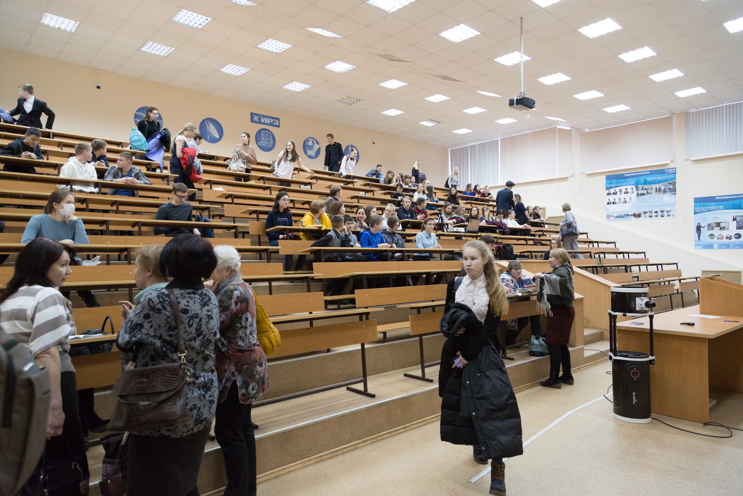 29 февраля Открытое занятие и практикум по решению задач по астрономии для 7-11 классов во ФГБОУ ВО «ИжГТУ имени М.Т. Калашникова»