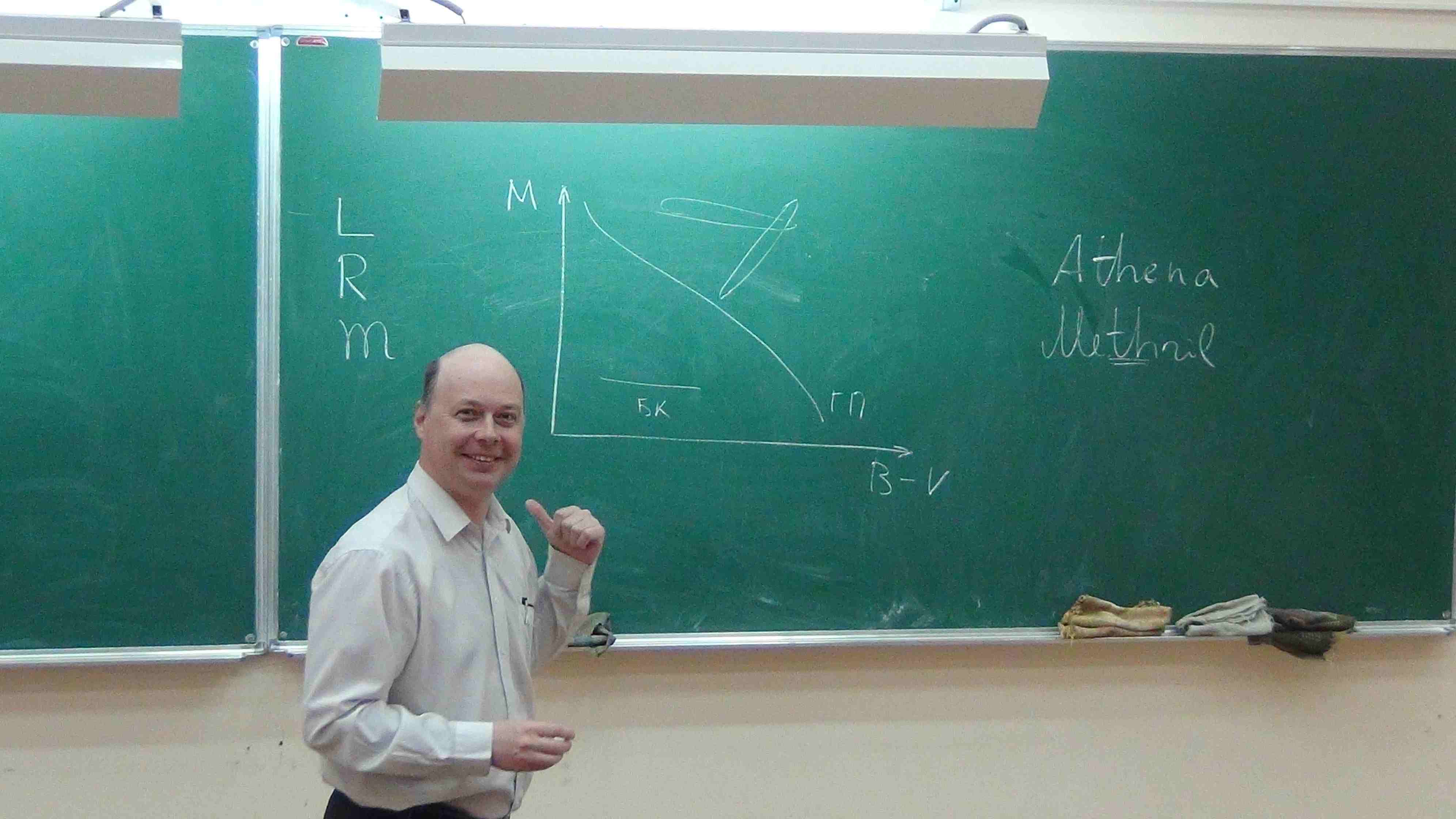08 октября 15:00 Лекция "Красота и польза астрономии" открывает очередной цикл еженедельных занятий