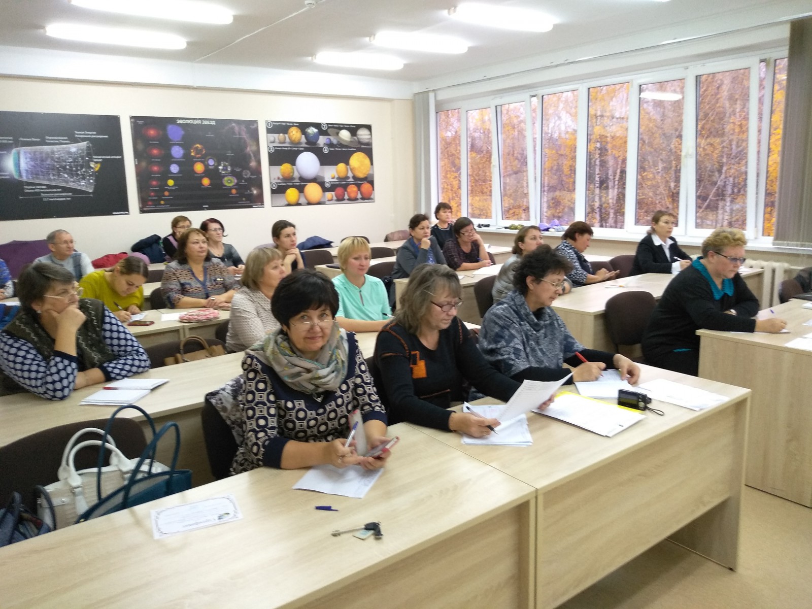 1 февраля в 15:00 открытый семинар для педагогов "Организация и проведение астрономических наблюдений с учащимися" 