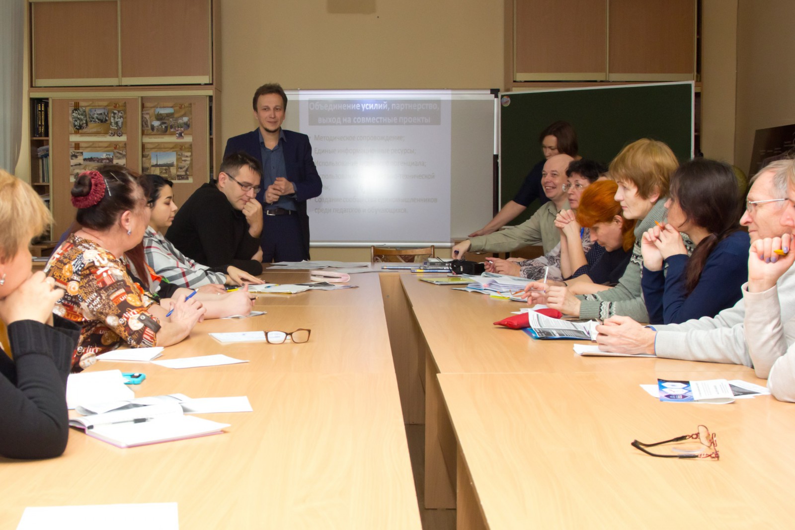 20 апреля с 11.00 “Методы астрофизических исследований в курсе астрономии. Теория и задачи".