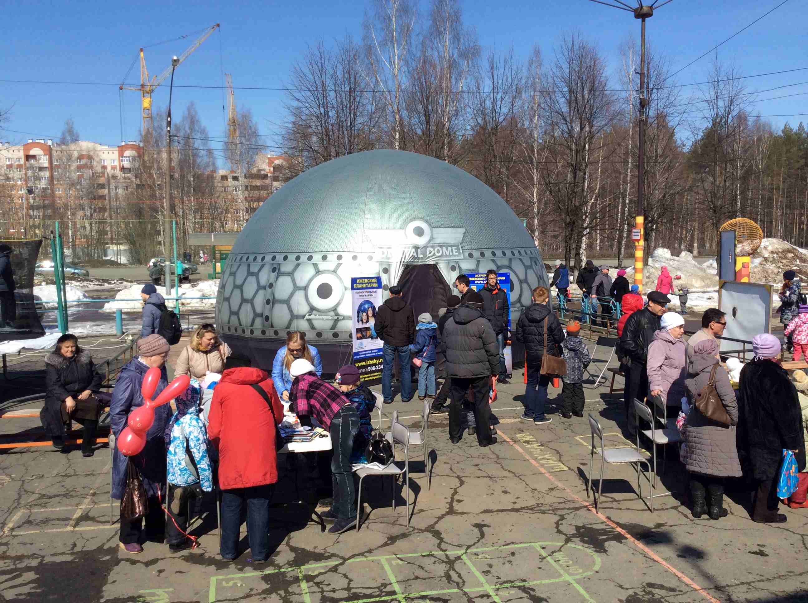 Праздничные мероприятия в Парке космонавтов