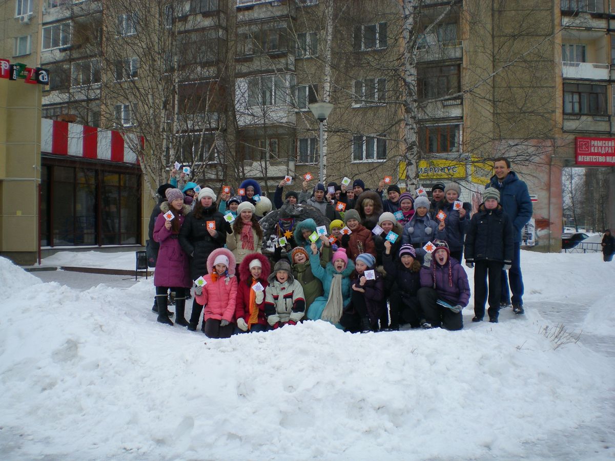 Открытый урок возле памятника собаке-космонавтву "Звездочка"