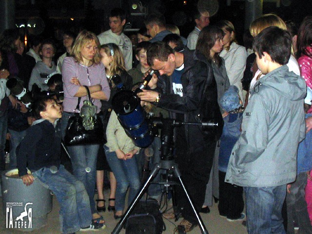 11 мая с 20:00 до 22:00 возле магазина "Четыре глаза" по адресу ул. Карла Маркса будут проводиться наблюдения в телескоп на Луну и Сатурн.