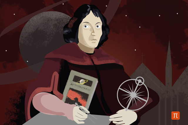 Мы продолжаем наши занятия по астрономии для учащихся (5-6 / 7-11 классов) и педагогов на открытых городских площадках.