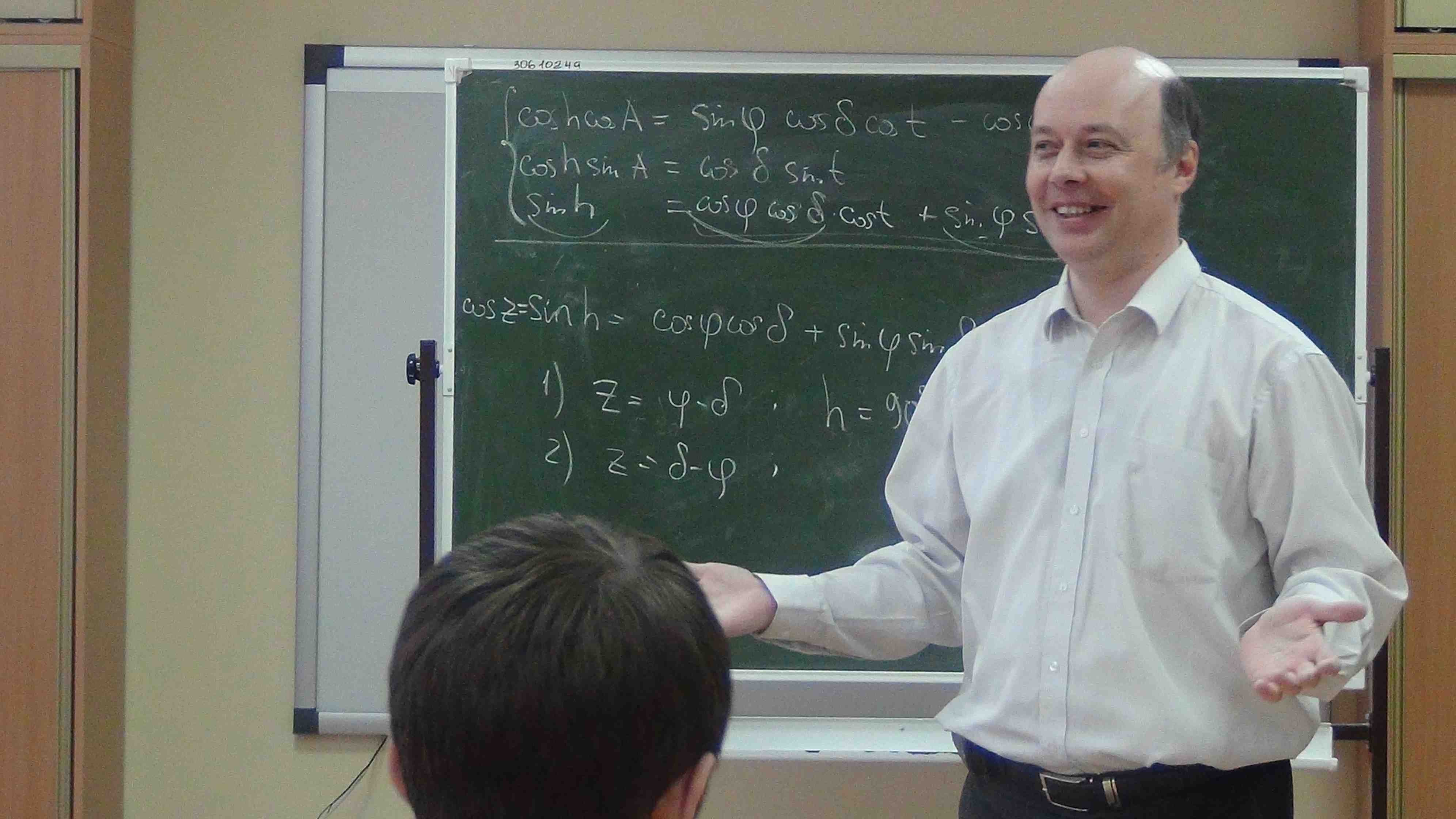 “И снова здравствуйте! Плутон старый и новый”