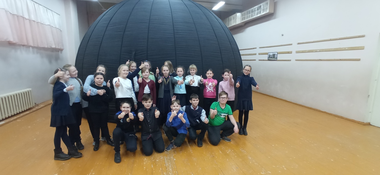 Безвозмездные выездные лекции и практические занятия по астрономии с мобильным планетарием ИжАСТРО