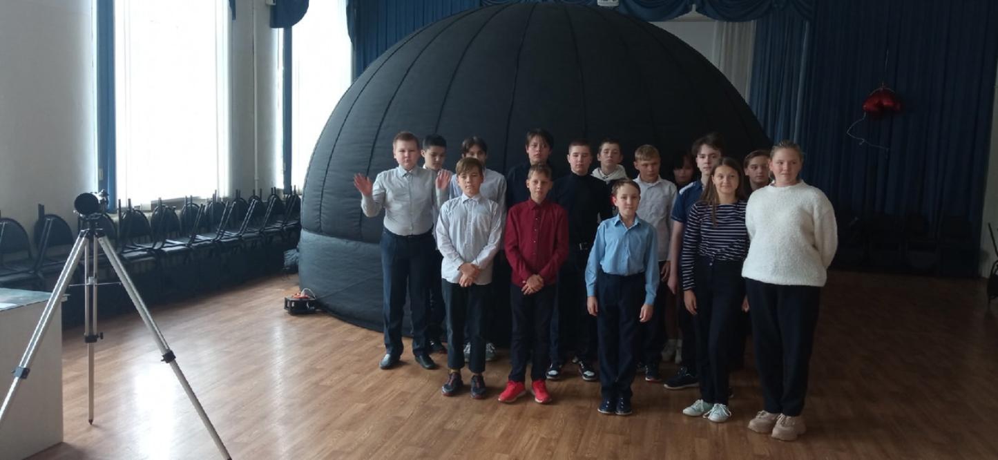 "Школьный астрономический фестиваль" для учащихся МБОУ " СОШ №62 им. Ю. А. Гагарина" 