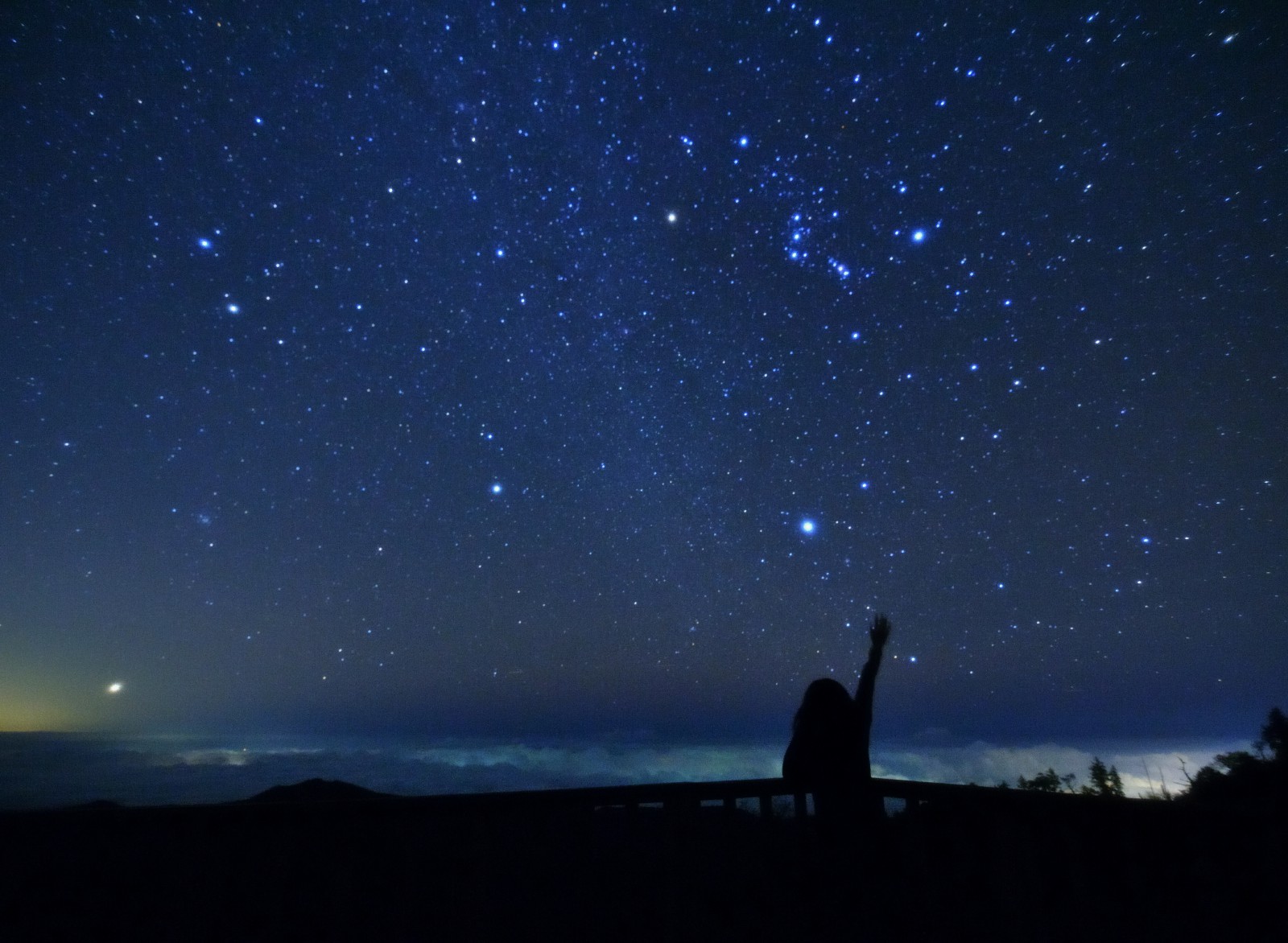 9 февраля “Сокровища звёздного неба”