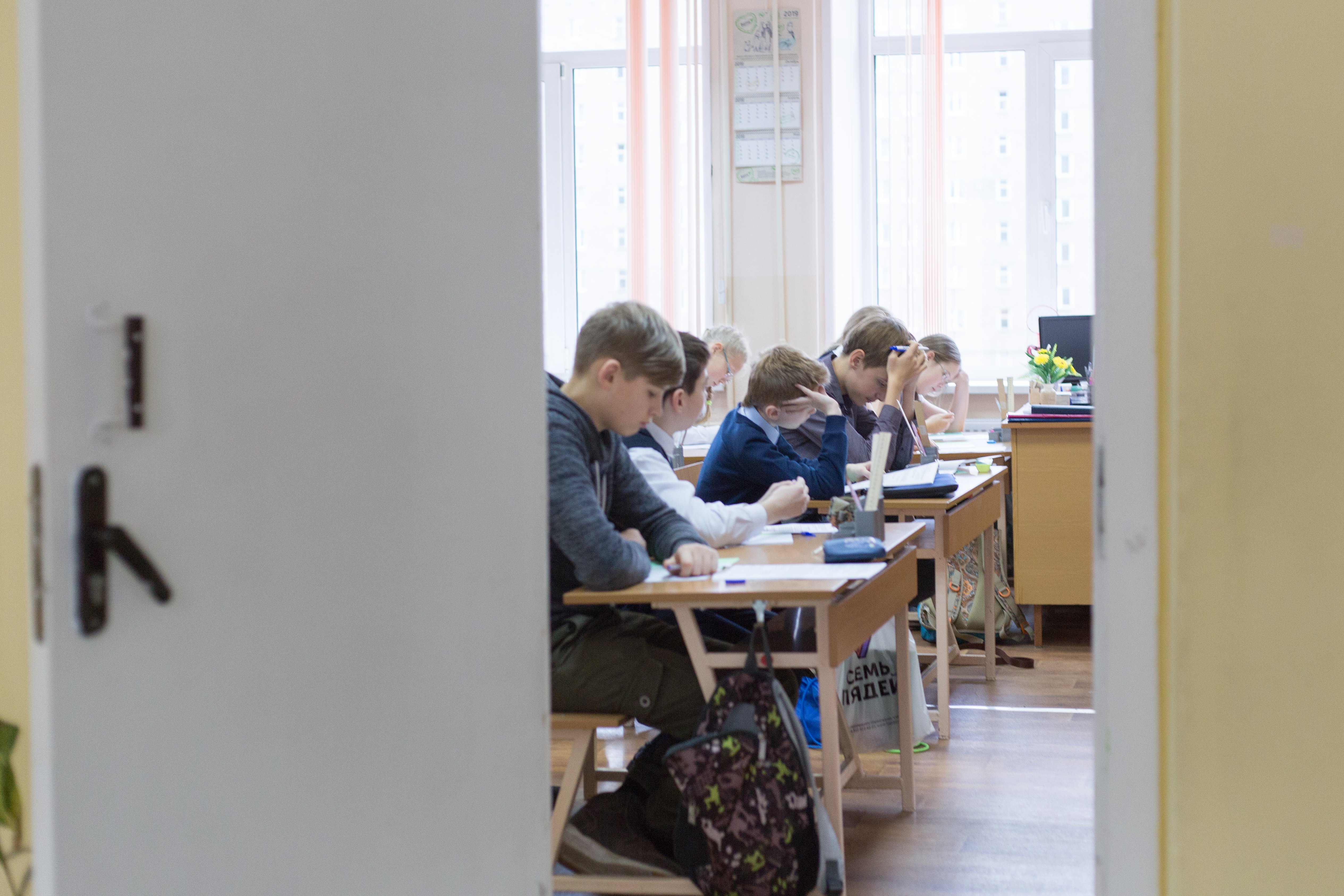 Астрономический конкурс для учащихся 5-8 и 9-11 классов