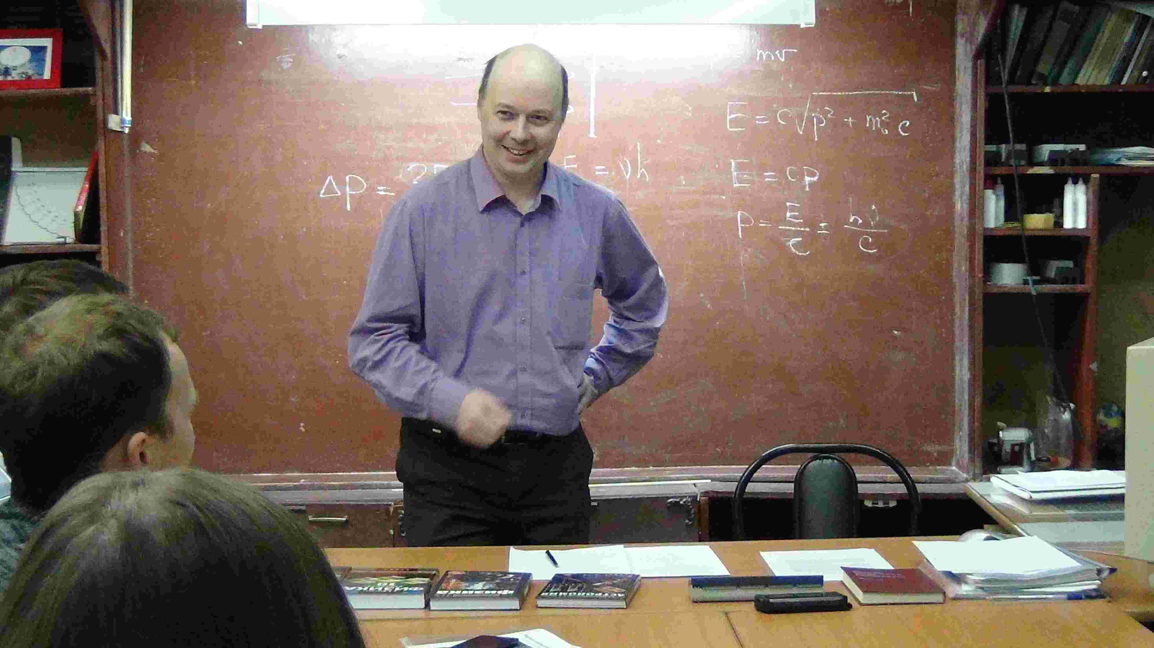 Продолжение лекции астронома Александра Вшивцева "Воде на Марсе"