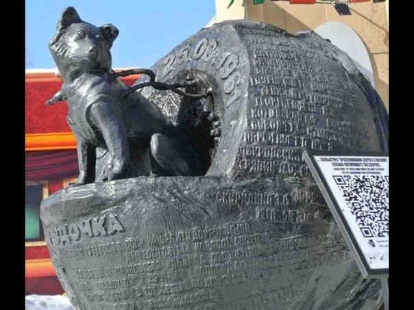 20.04.2014 Завершение выставки "Неизвестный Гагараин" в Арт-центр “Грифон”