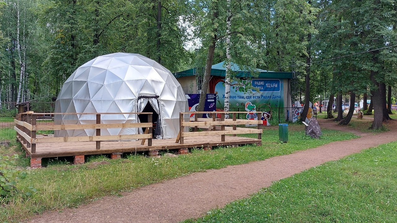 ИжАСТРО в Парке Космонавтов!